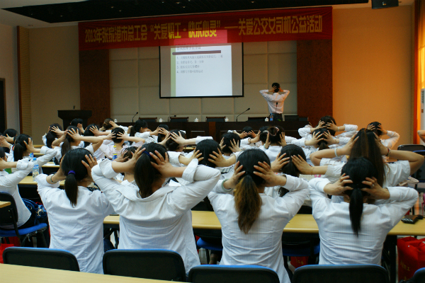 澳洋医院受邀参加市总工会“关爱职工 快乐心灵”——为公交女司